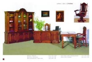 CABINET CRISTINA